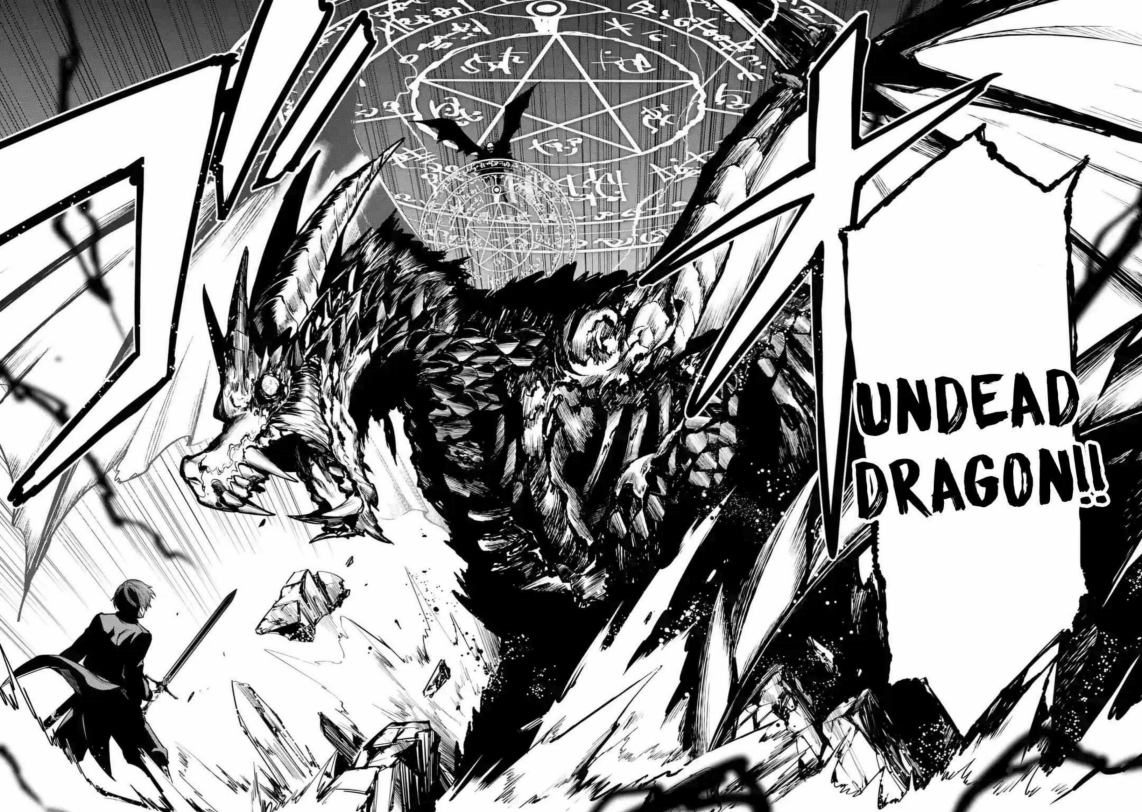 Oukoku no Saishuu Heiki, Rettousei to shite Kishi Gakuin e (The Ultimate Weapon of the Kingdom, He Went to the Knight Academy as an Inferior Student) Chapter 01.1 Gambar 11