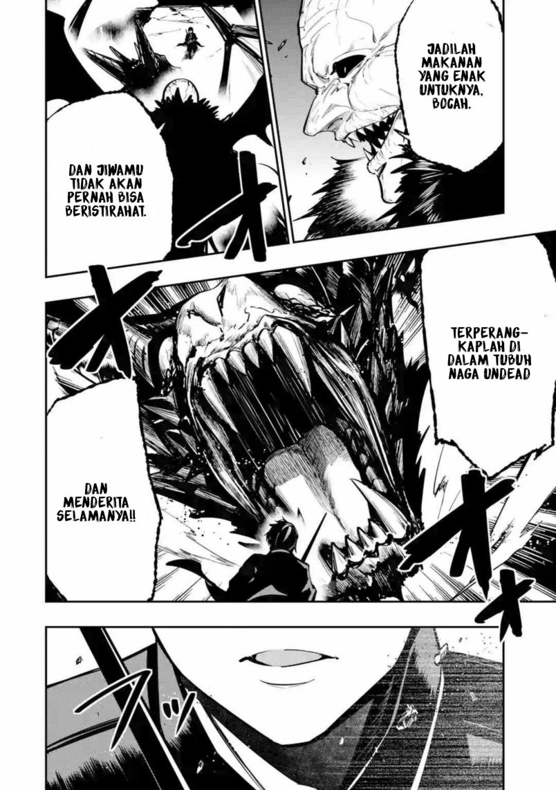 Oukoku no Saishuu Heiki, Rettousei to shite Kishi Gakuin e (The Ultimate Weapon of the Kingdom, He Went to the Knight Academy as an Inferior Student) Chapter 01.1 Gambar 12