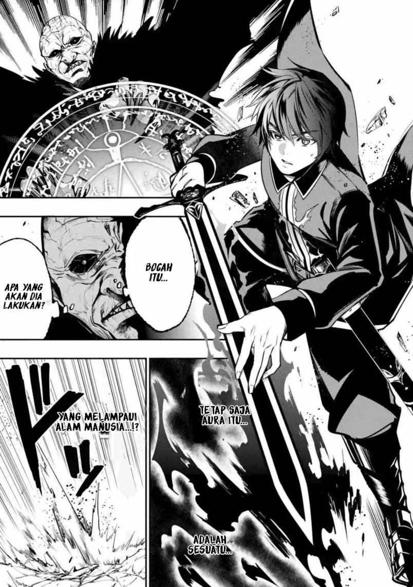 Oukoku no Saishuu Heiki, Rettousei to shite Kishi Gakuin e (The Ultimate Weapon of the Kingdom, He Went to the Knight Academy as an Inferior Student) Chapter 01.1 Gambar 13