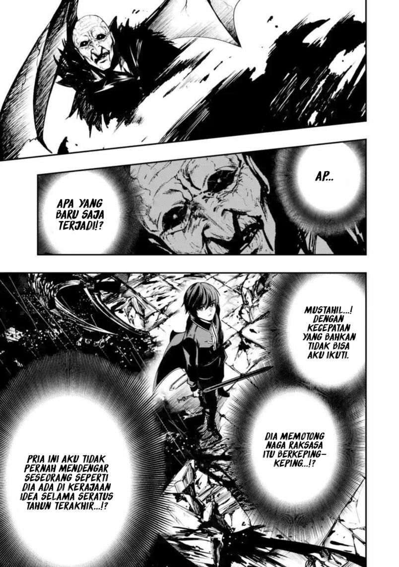 Oukoku no Saishuu Heiki, Rettousei to shite Kishi Gakuin e (The Ultimate Weapon of the Kingdom, He Went to the Knight Academy as an Inferior Student) Chapter 01.1 Gambar 16