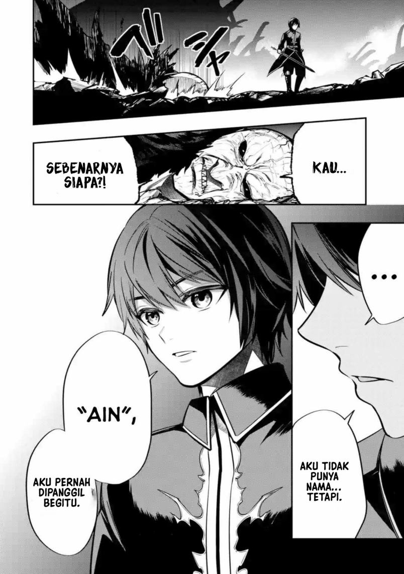 Oukoku no Saishuu Heiki, Rettousei to shite Kishi Gakuin e (The Ultimate Weapon of the Kingdom, He Went to the Knight Academy as an Inferior Student) Chapter 01.1 Gambar 17