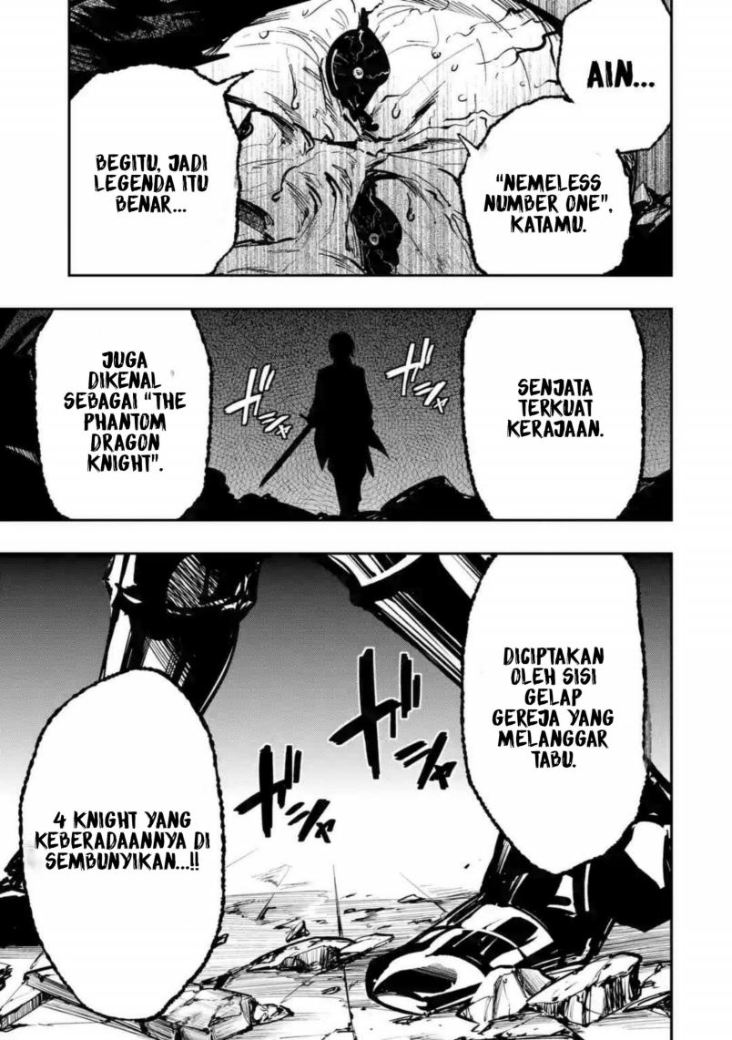 Oukoku no Saishuu Heiki, Rettousei to shite Kishi Gakuin e (The Ultimate Weapon of the Kingdom, He Went to the Knight Academy as an Inferior Student) Chapter 01.1 Gambar 18