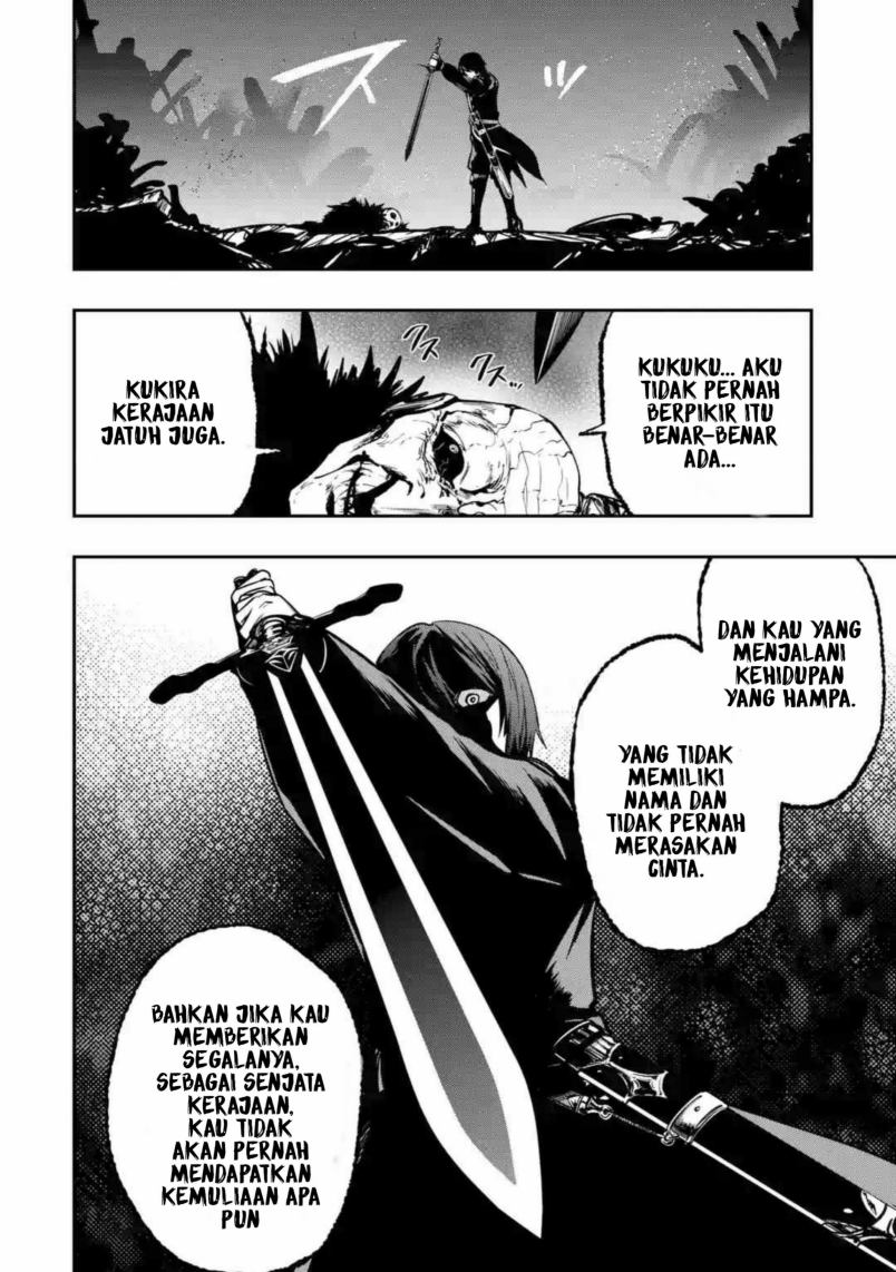 Oukoku no Saishuu Heiki, Rettousei to shite Kishi Gakuin e (The Ultimate Weapon of the Kingdom, He Went to the Knight Academy as an Inferior Student) Chapter 01.1 Gambar 19