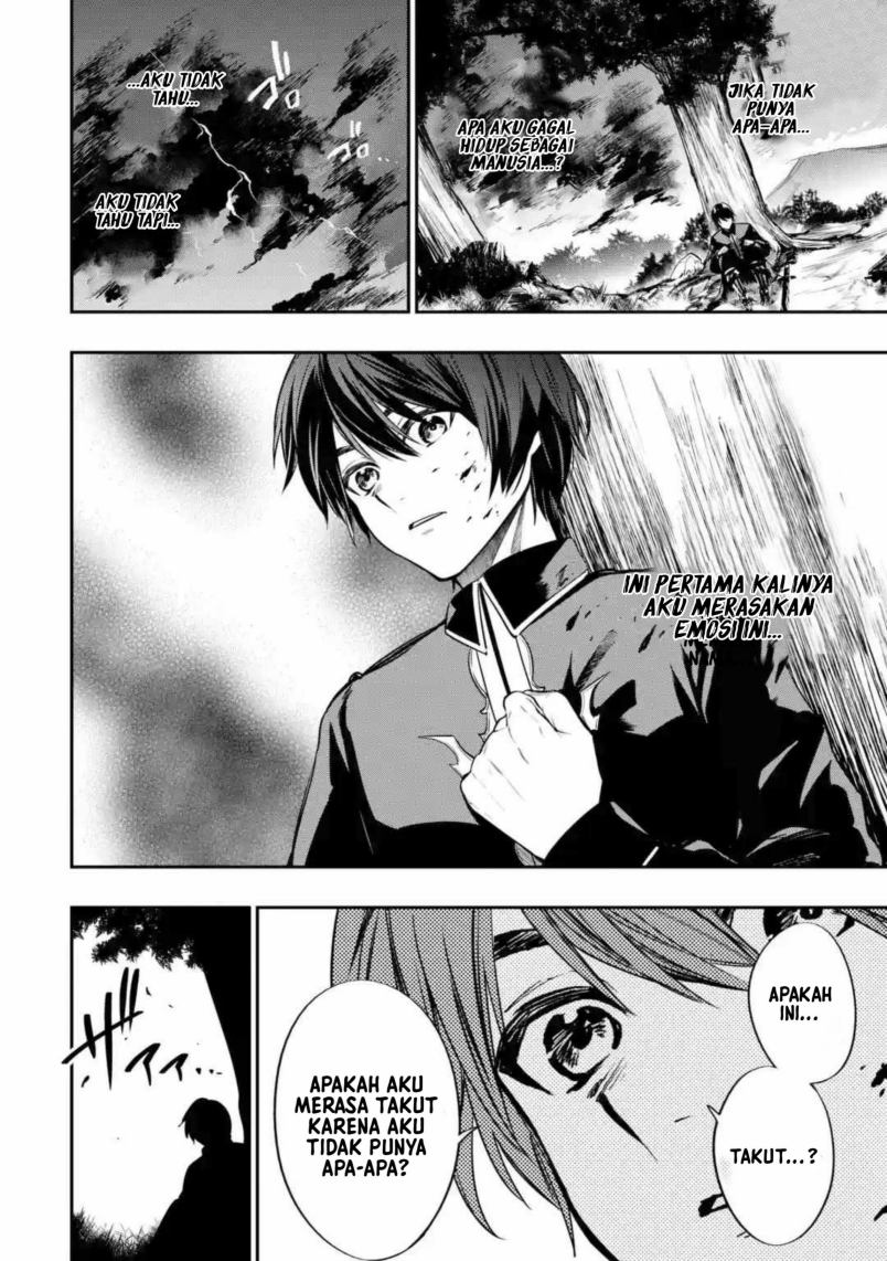 Oukoku no Saishuu Heiki, Rettousei to shite Kishi Gakuin e (The Ultimate Weapon of the Kingdom, He Went to the Knight Academy as an Inferior Student) Chapter 01.1 Gambar 23