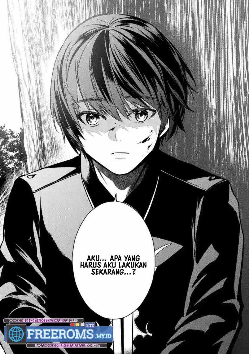 Oukoku no Saishuu Heiki, Rettousei to shite Kishi Gakuin e (The Ultimate Weapon of the Kingdom, He Went to the Knight Academy as an Inferior Student) Chapter 01.1 Gambar 24