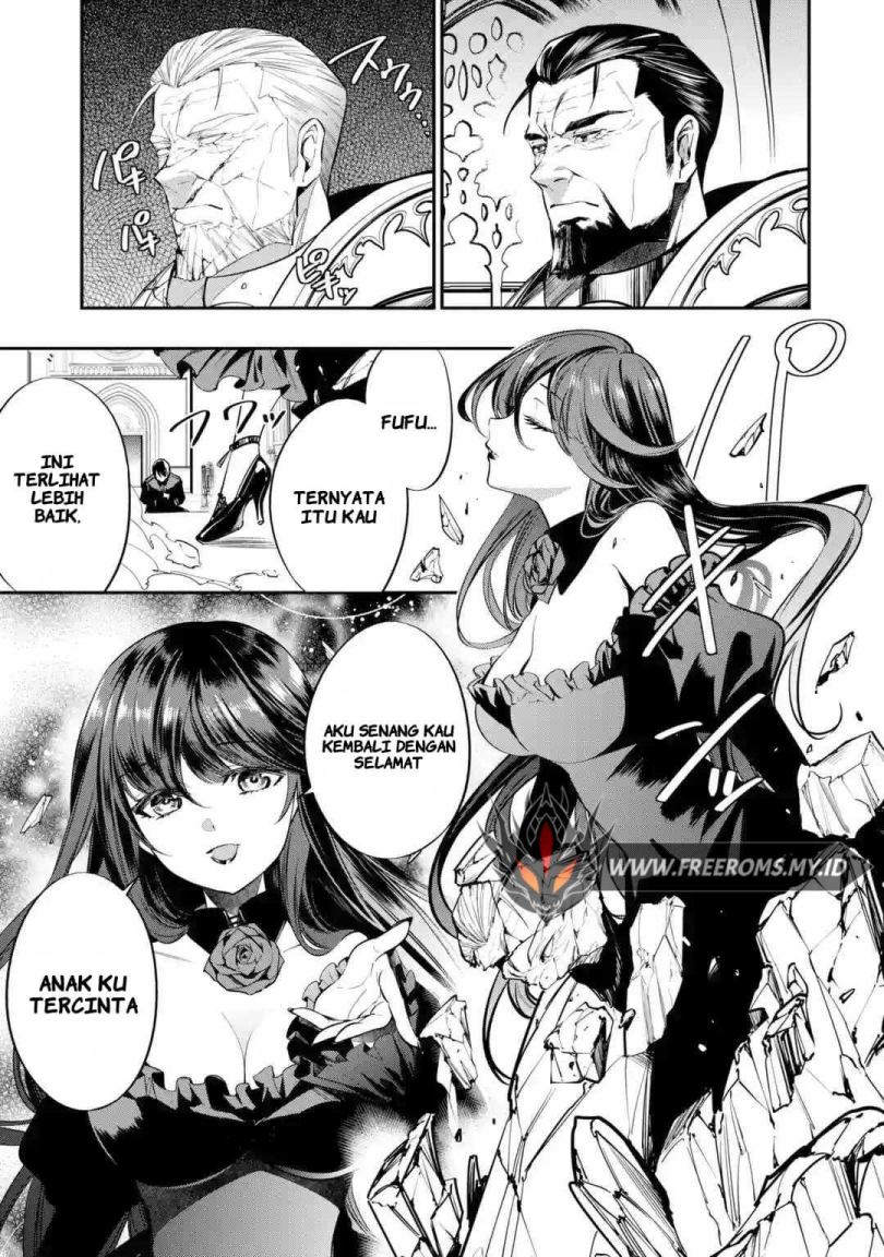 Oukoku no Saishuu Heiki, Rettousei to shite Kishi Gakuin e (The Ultimate Weapon of the Kingdom, He Went to the Knight Academy as an Inferior Student) Chapter 01.2 Gambar 3