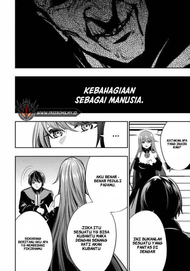 Oukoku no Saishuu Heiki, Rettousei to shite Kishi Gakuin e (The Ultimate Weapon of the Kingdom, He Went to the Knight Academy as an Inferior Student) Chapter 01.2 Gambar 6