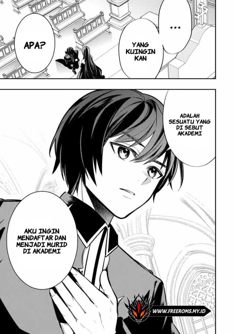 Oukoku no Saishuu Heiki, Rettousei to shite Kishi Gakuin e (The Ultimate Weapon of the Kingdom, He Went to the Knight Academy as an Inferior Student) Chapter 01.2 Gambar 7
