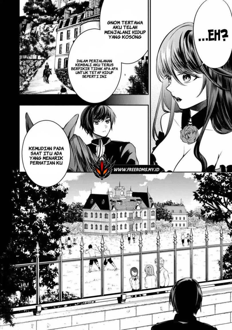 Oukoku no Saishuu Heiki, Rettousei to shite Kishi Gakuin e (The Ultimate Weapon of the Kingdom, He Went to the Knight Academy as an Inferior Student) Chapter 01.2 Gambar 8