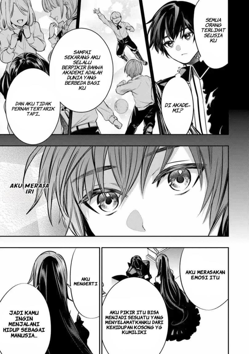 Oukoku no Saishuu Heiki, Rettousei to shite Kishi Gakuin e (The Ultimate Weapon of the Kingdom, He Went to the Knight Academy as an Inferior Student) Chapter 01.2 Gambar 9