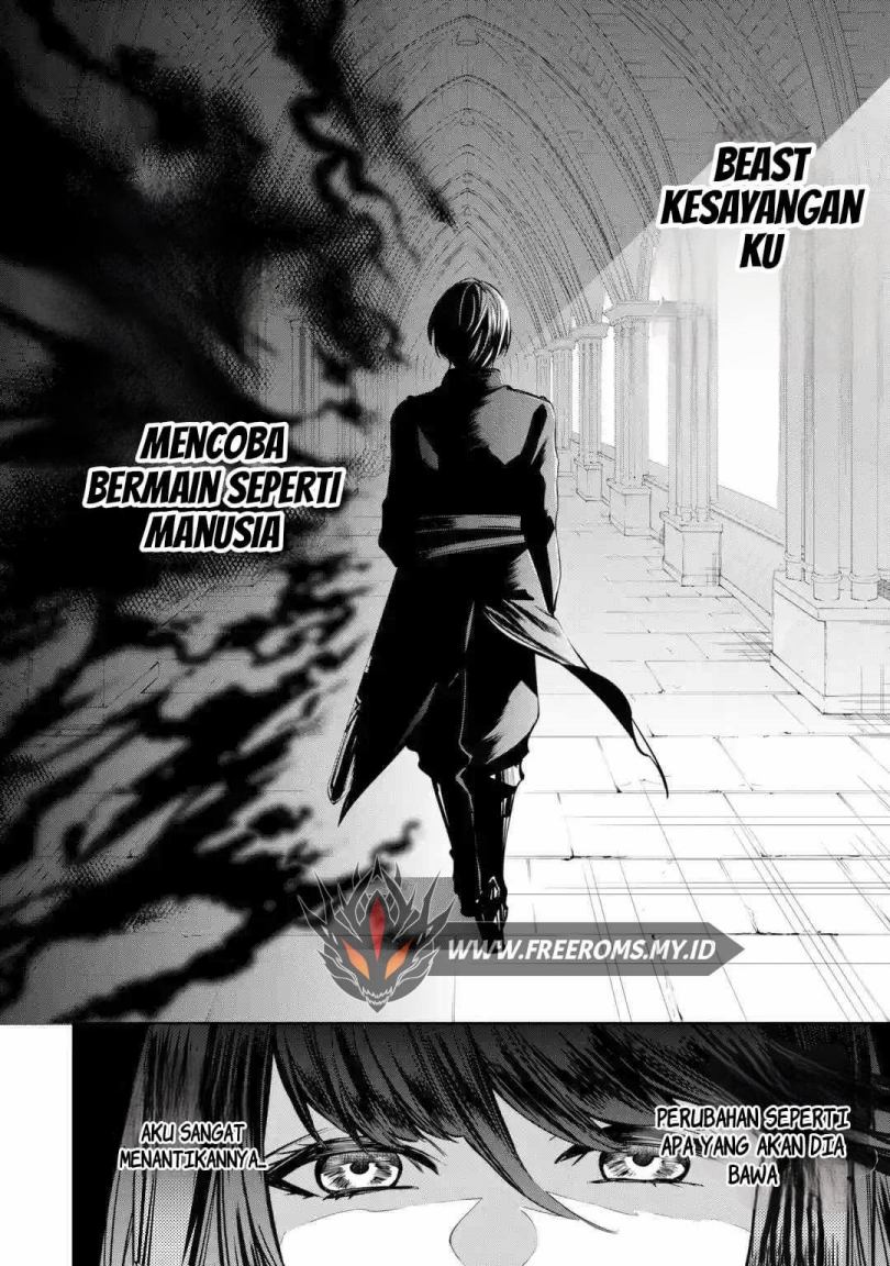 Oukoku no Saishuu Heiki, Rettousei to shite Kishi Gakuin e (The Ultimate Weapon of the Kingdom, He Went to the Knight Academy as an Inferior Student) Chapter 01.2 Gambar 14