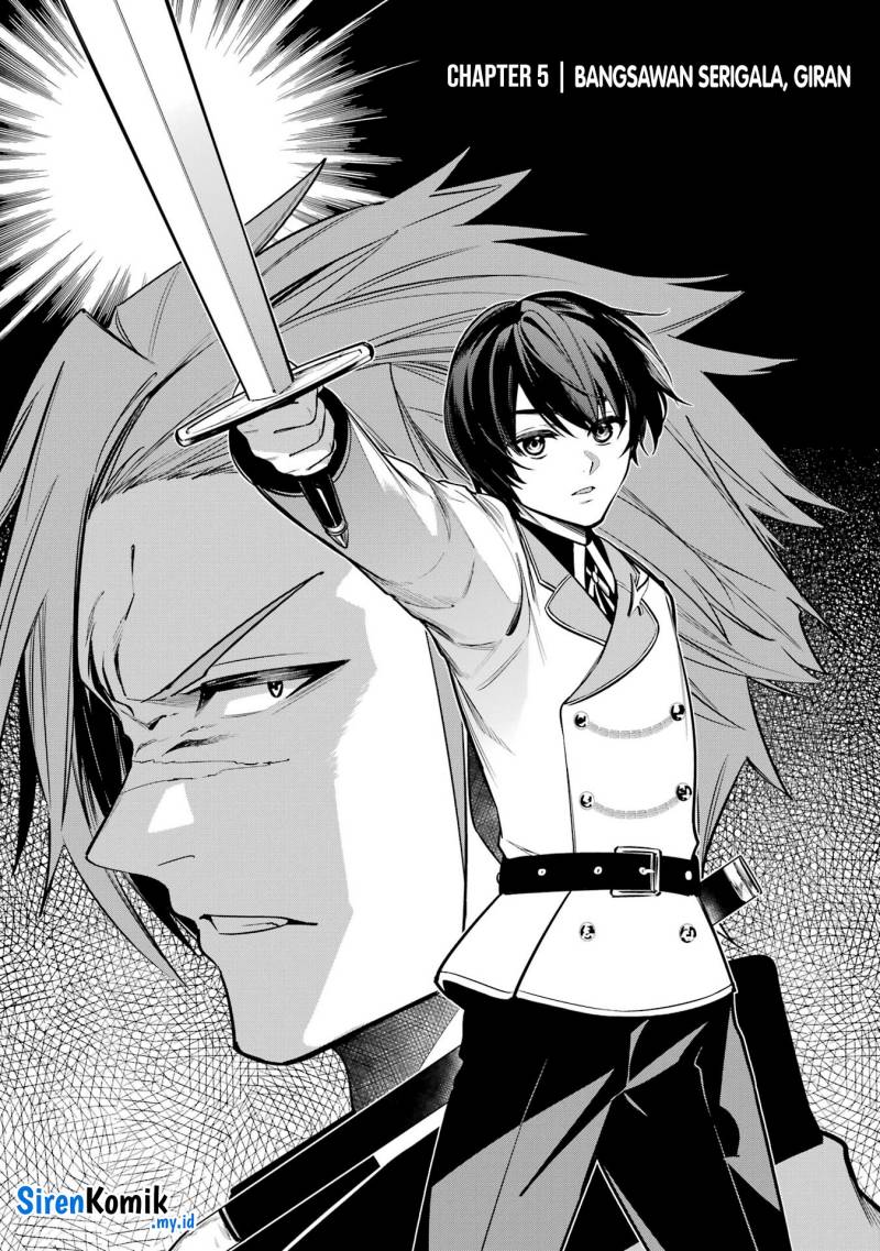Oukoku no Saishuu Heiki, Rettousei to shite Kishi Gakuin e (The Ultimate Weapon of the Kingdom, He Went to the Knight Academy as an Inferior Student) Chapter 05 Gambar 4