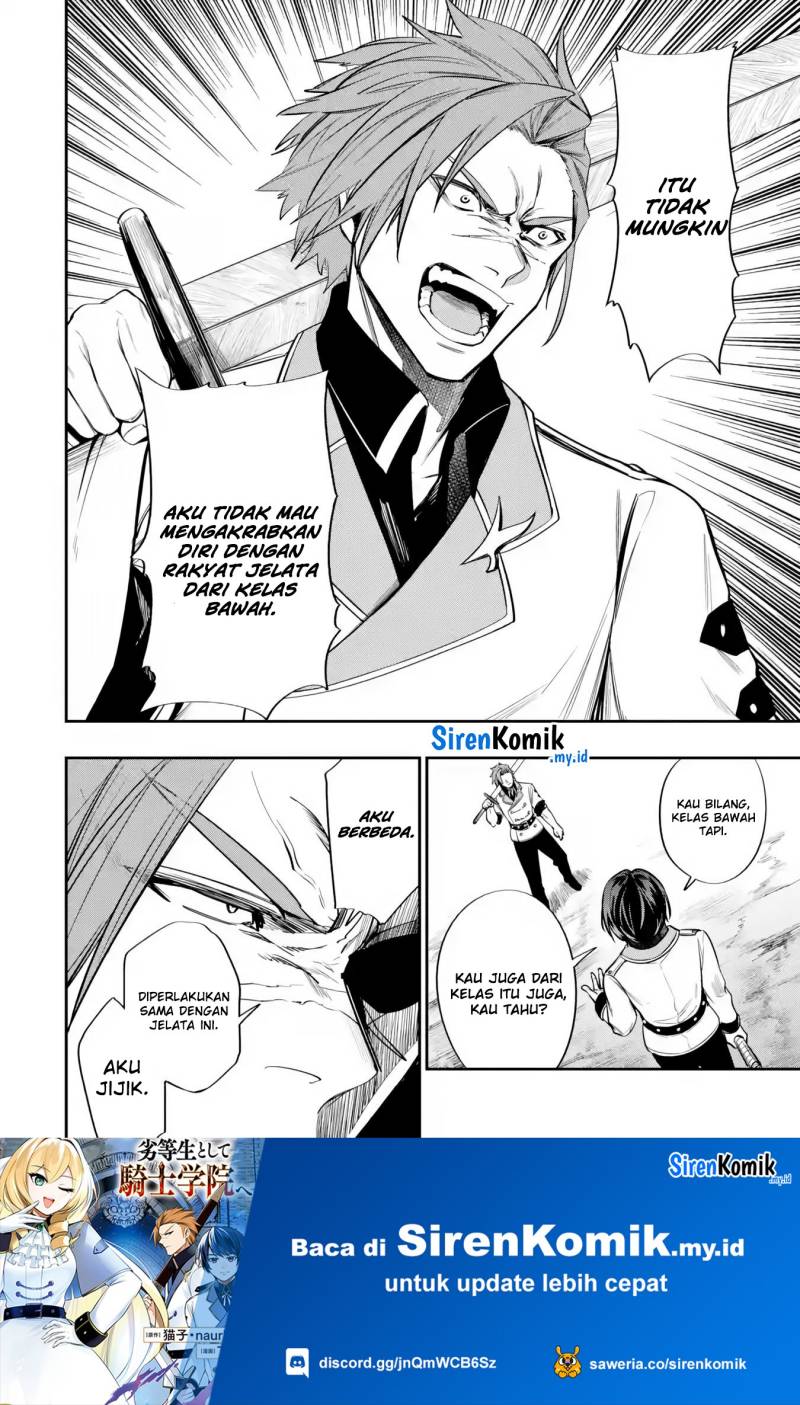 Oukoku no Saishuu Heiki, Rettousei to shite Kishi Gakuin e (The Ultimate Weapon of the Kingdom, He Went to the Knight Academy as an Inferior Student) Chapter 05 Gambar 11