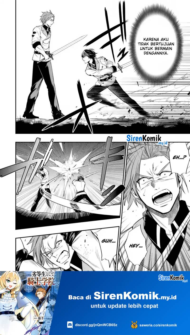 Oukoku no Saishuu Heiki, Rettousei to shite Kishi Gakuin e (The Ultimate Weapon of the Kingdom, He Went to the Knight Academy as an Inferior Student) Chapter 05 Gambar 21