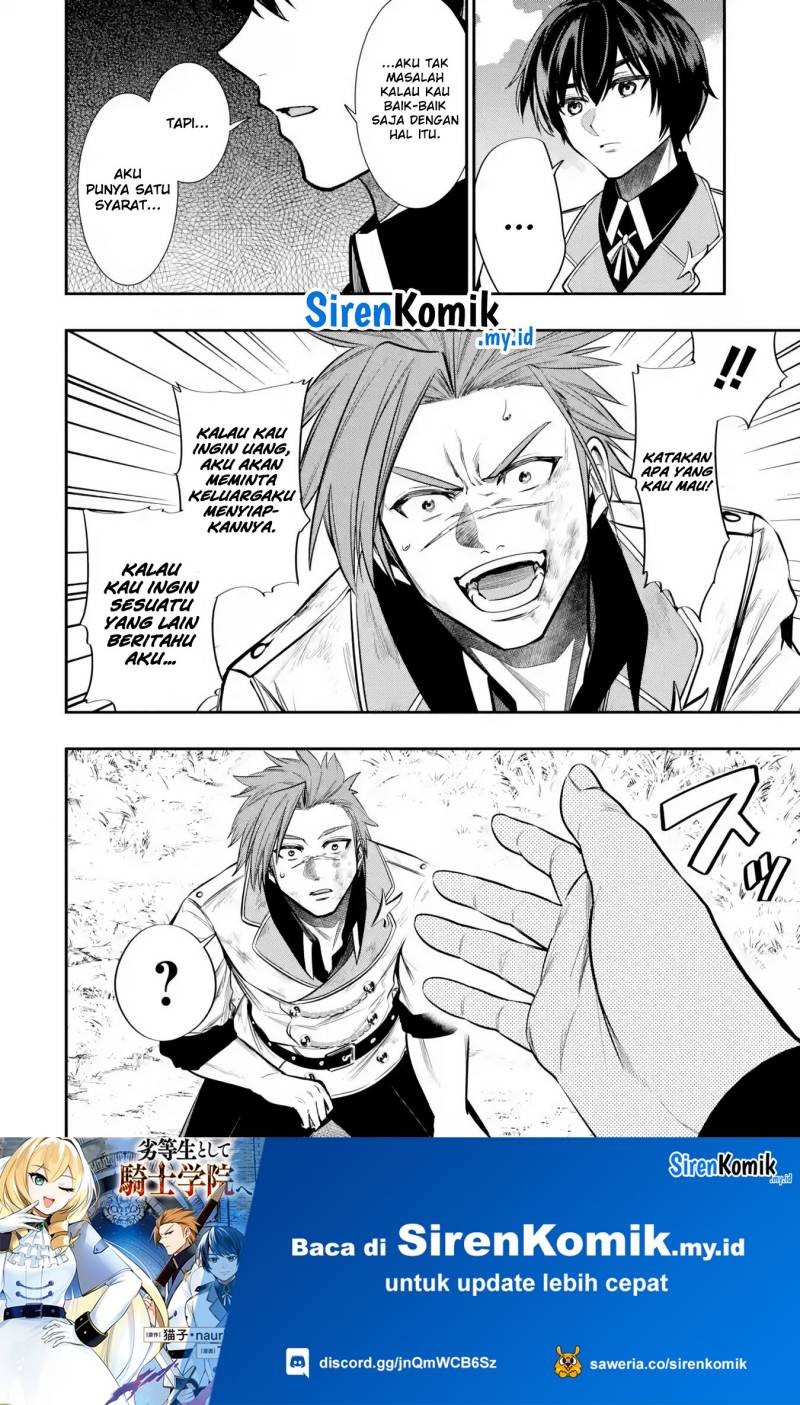 Oukoku no Saishuu Heiki, Rettousei to shite Kishi Gakuin e (The Ultimate Weapon of the Kingdom, He Went to the Knight Academy as an Inferior Student) Chapter 05 Gambar 41