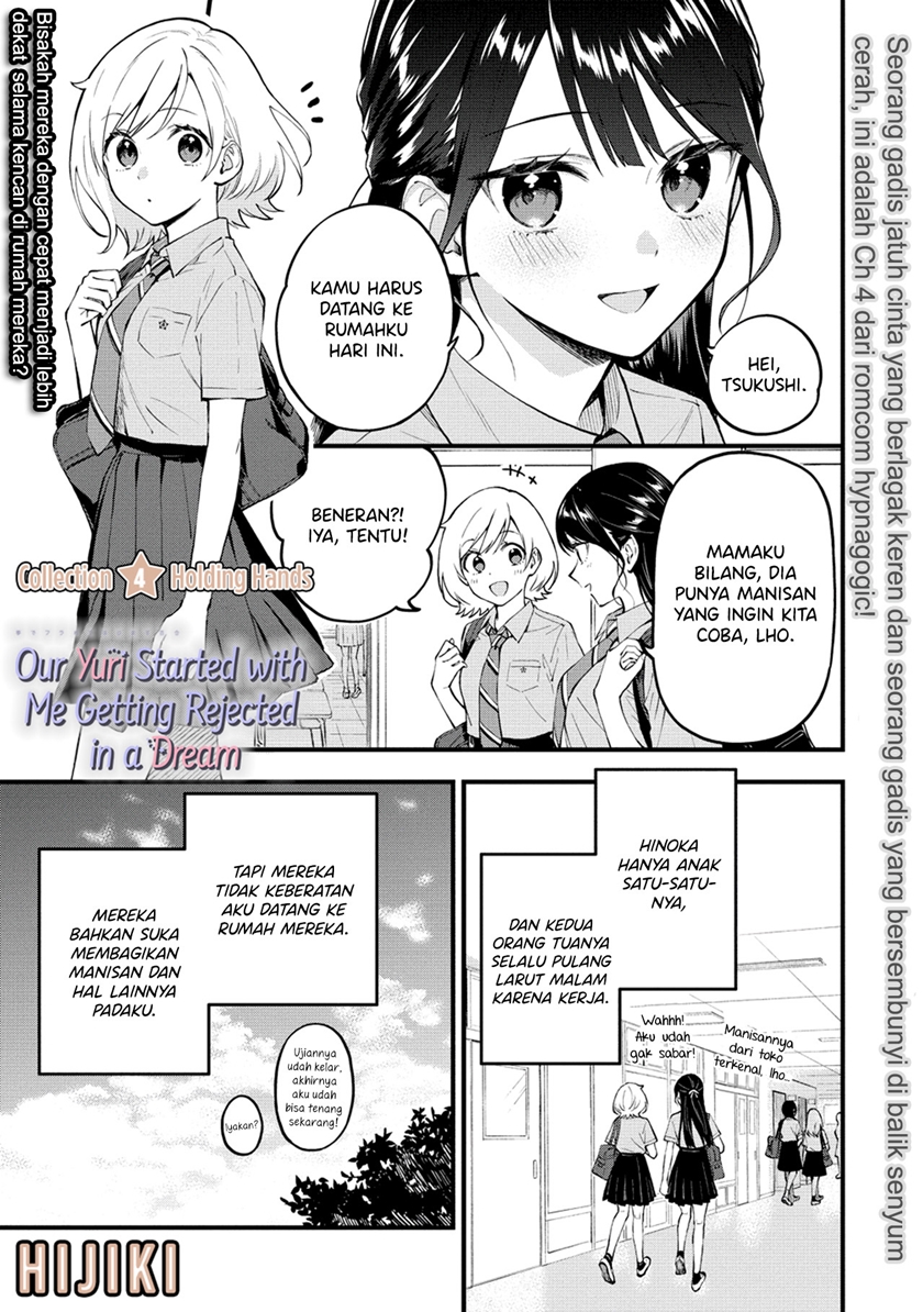 Our Yuri Started with Me Getting Rejected in a Dream Chapter 04 Gambar 2