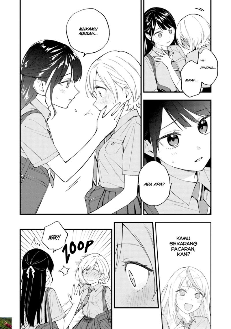Our Yuri Started with Me Getting Rejected in a Dream Chapter 13 Gambar 3