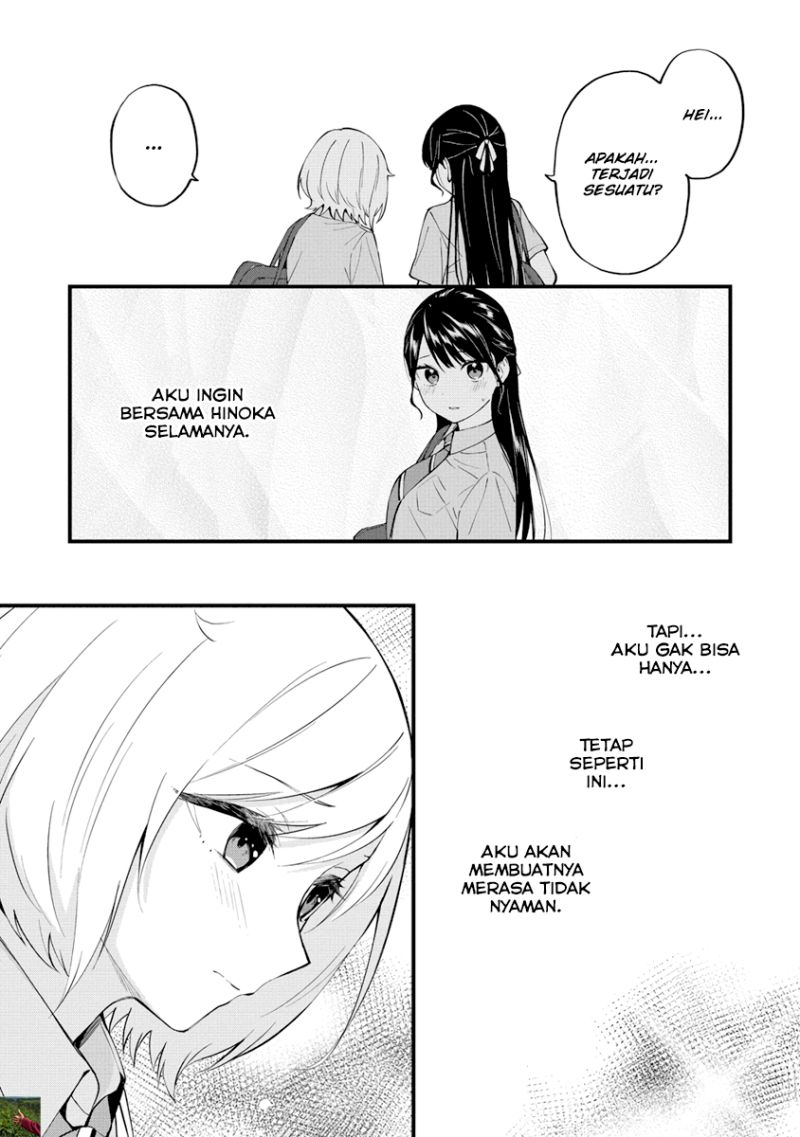 Our Yuri Started with Me Getting Rejected in a Dream Chapter 13 Gambar 8