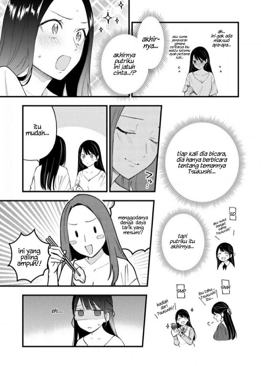 Our Yuri Started with Me Getting Rejected in a Dream Chapter 15 Gambar 5