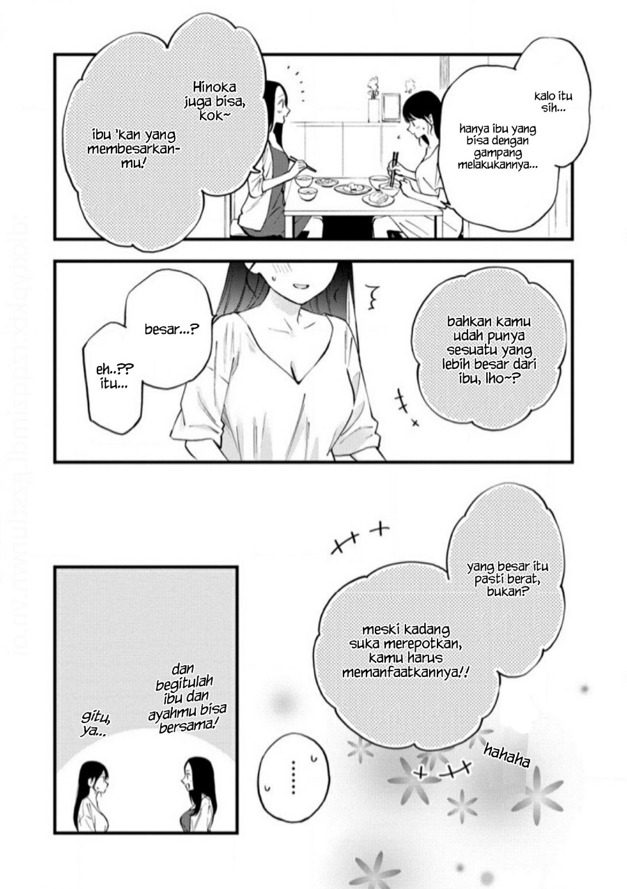 Our Yuri Started with Me Getting Rejected in a Dream Chapter 15 Gambar 6
