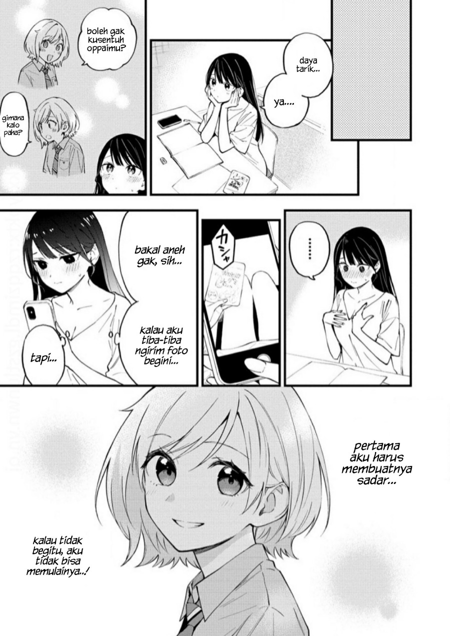 Our Yuri Started with Me Getting Rejected in a Dream Chapter 15 Gambar 7