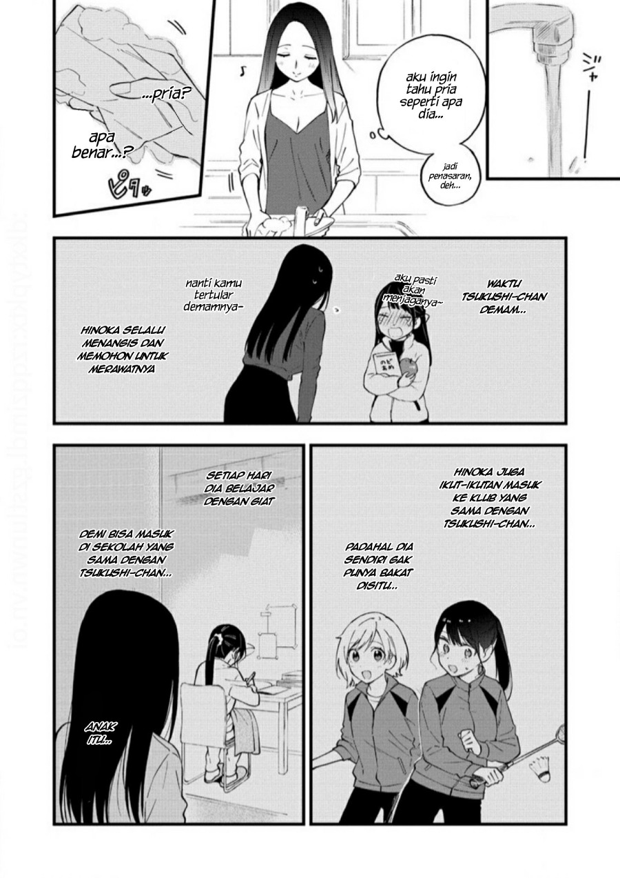 Our Yuri Started with Me Getting Rejected in a Dream Chapter 15 Gambar 8
