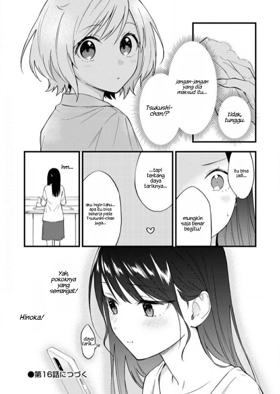 Our Yuri Started with Me Getting Rejected in a Dream Chapter 15 Gambar 9