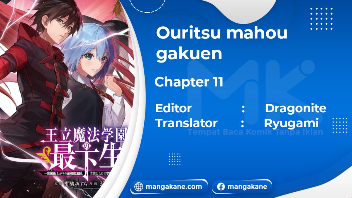 Ouritsu Mahou Gakuen no Saikasei: Slum Agari no Saikyou Mahoushi, Kizoku darake no Gakuen de Musou suru Chapter 11 Gambar 1