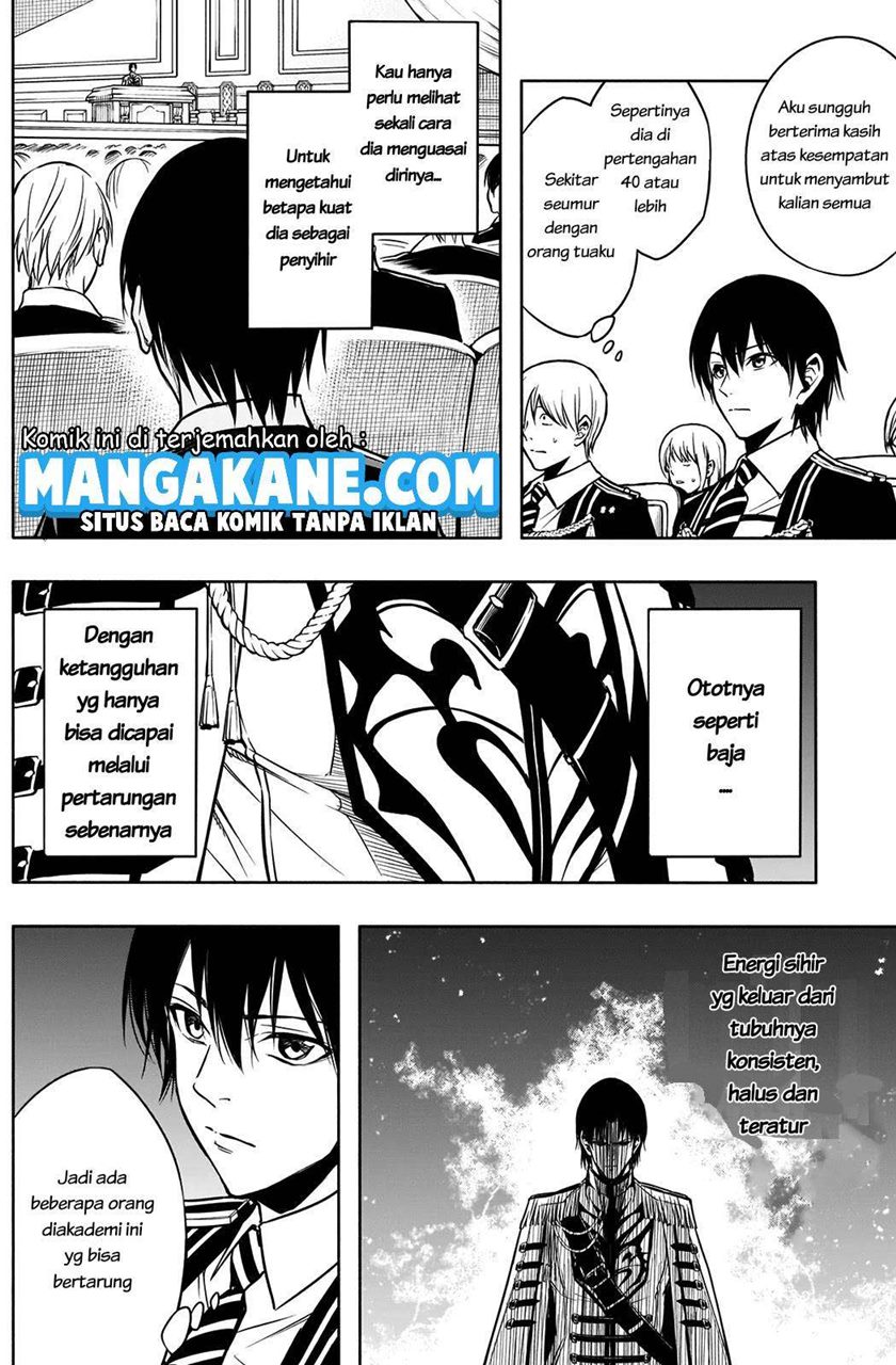 Ouritsu Mahou Gakuen no Saikasei: Slum Agari no Saikyou Mahoushi, Kizoku darake no Gakuen de Musou suru Chapter 11 Gambar 8