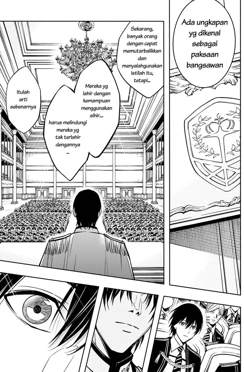 Ouritsu Mahou Gakuen no Saikasei: Slum Agari no Saikyou Mahoushi, Kizoku darake no Gakuen de Musou suru Chapter 11 Gambar 9
