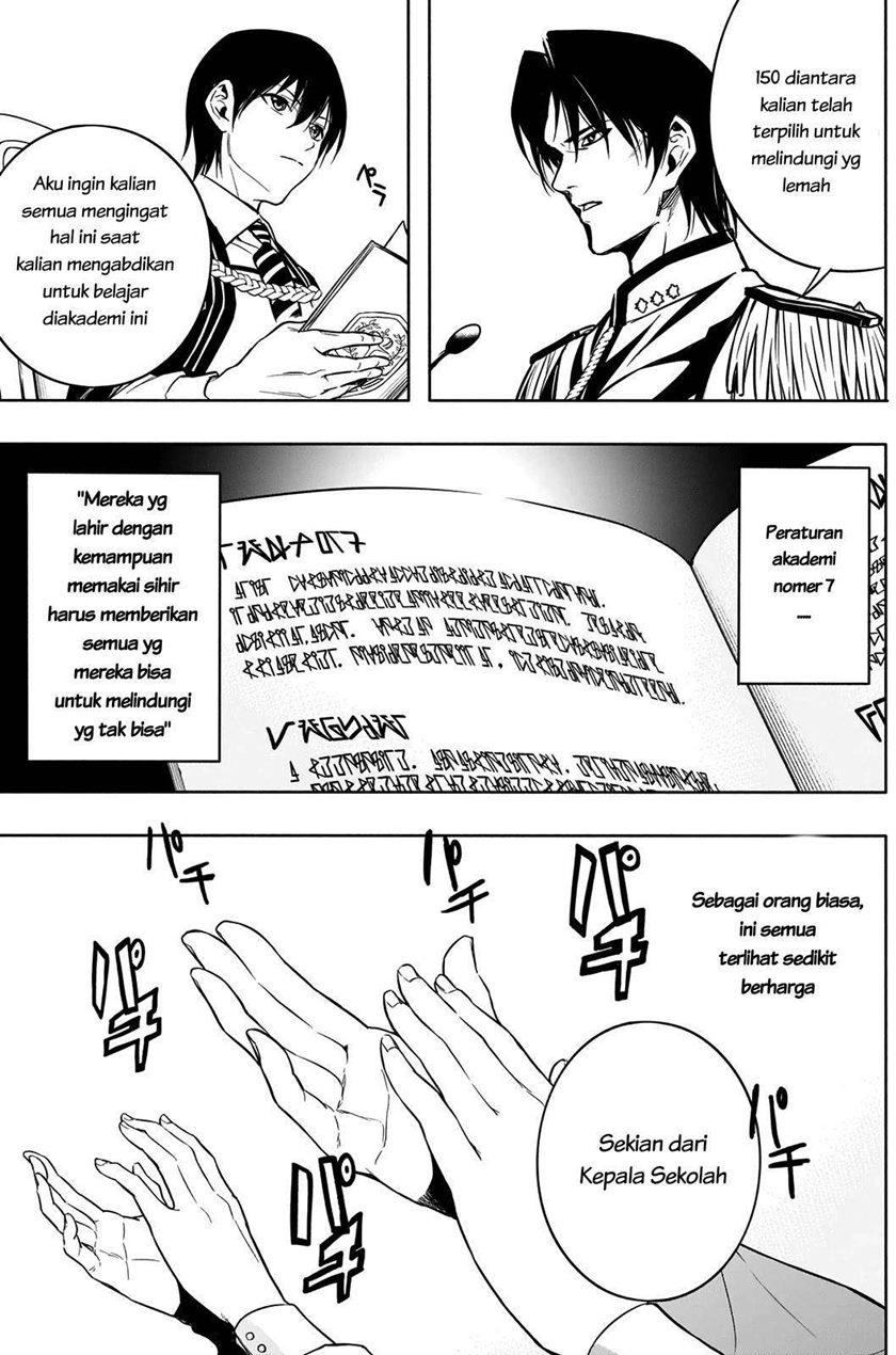 Ouritsu Mahou Gakuen no Saikasei: Slum Agari no Saikyou Mahoushi, Kizoku darake no Gakuen de Musou suru Chapter 11 Gambar 12
