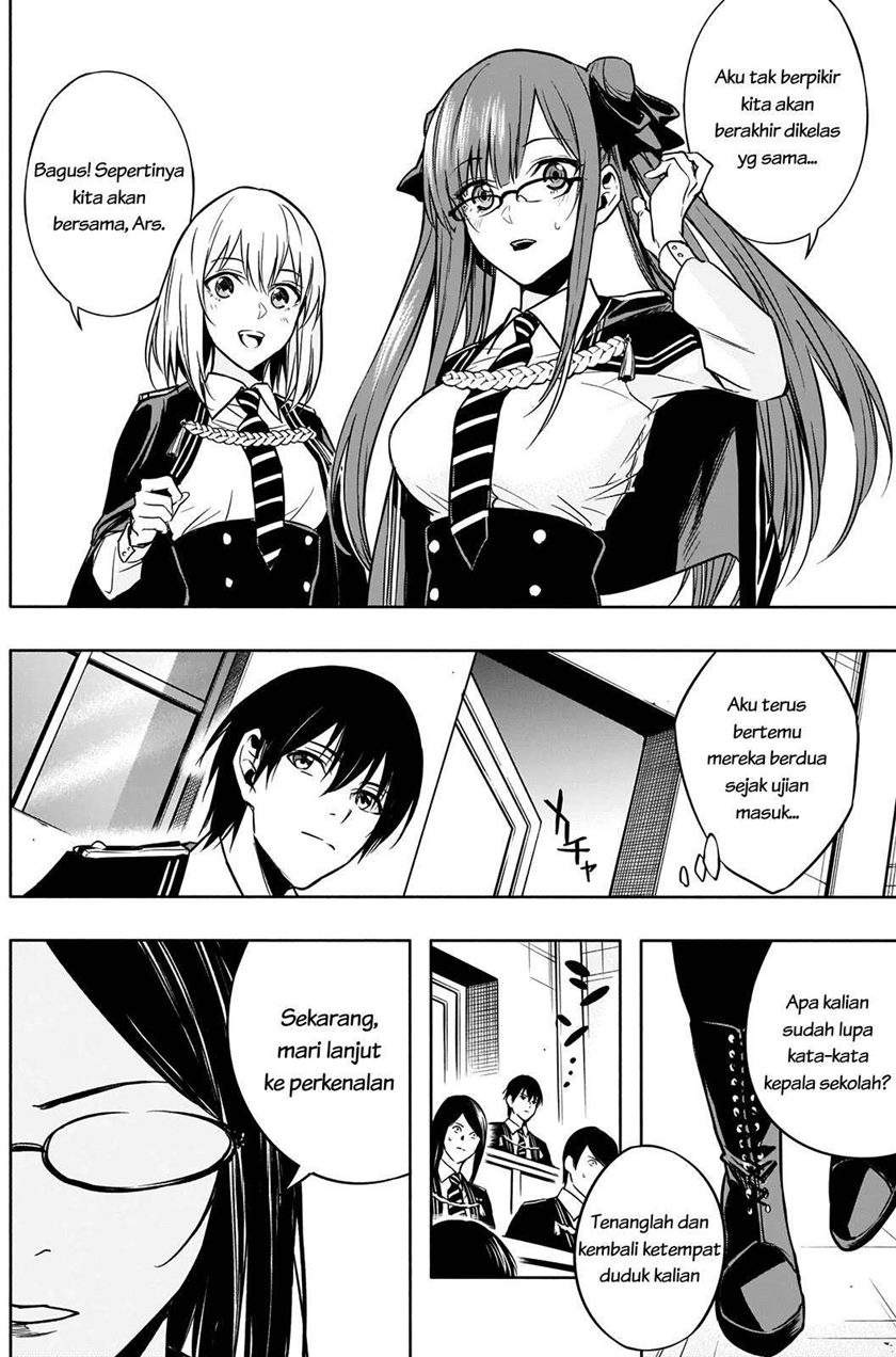 Ouritsu Mahou Gakuen no Saikasei: Slum Agari no Saikyou Mahoushi, Kizoku darake no Gakuen de Musou suru Chapter 11 Gambar 15