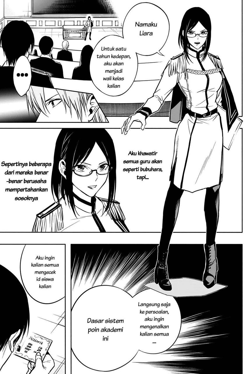 Ouritsu Mahou Gakuen no Saikasei: Slum Agari no Saikyou Mahoushi, Kizoku darake no Gakuen de Musou suru Chapter 11 Gambar 16