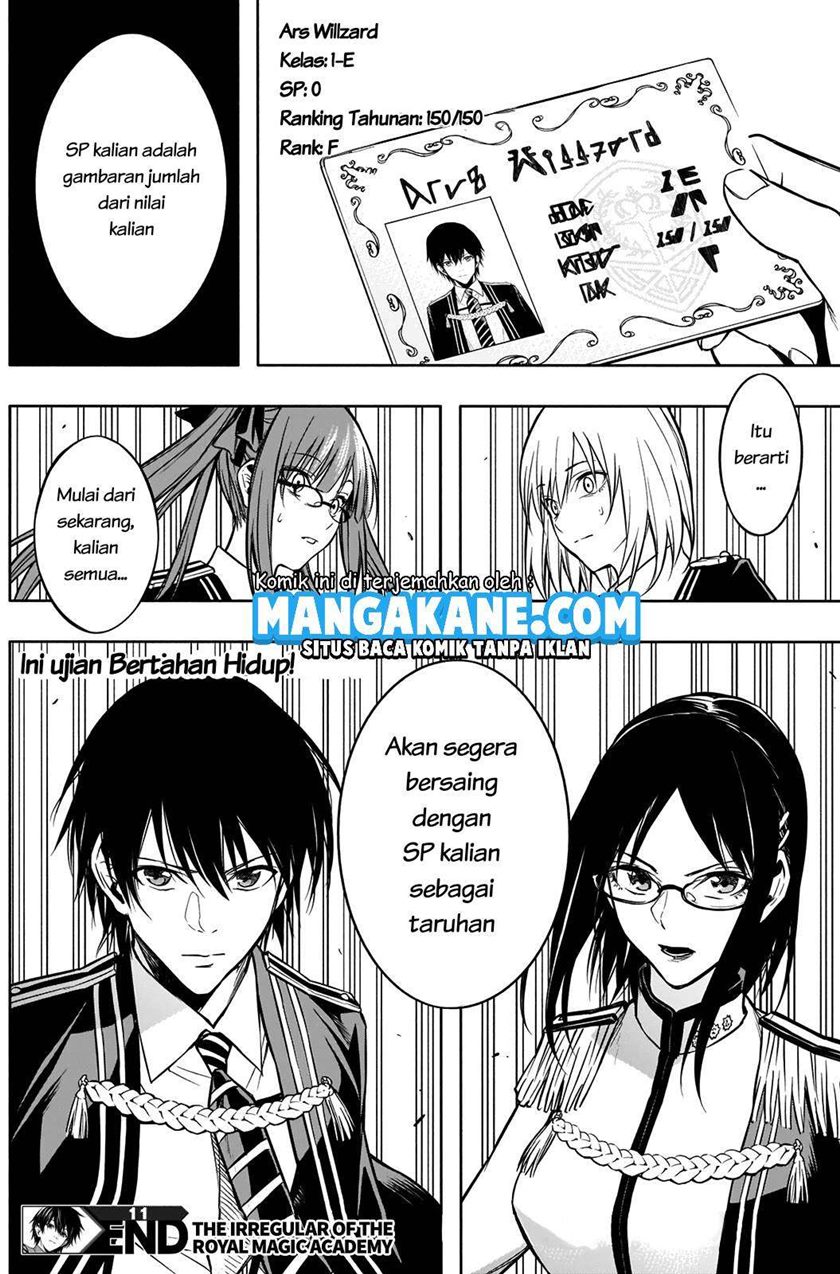Ouritsu Mahou Gakuen no Saikasei: Slum Agari no Saikyou Mahoushi, Kizoku darake no Gakuen de Musou suru Chapter 11 Gambar 17