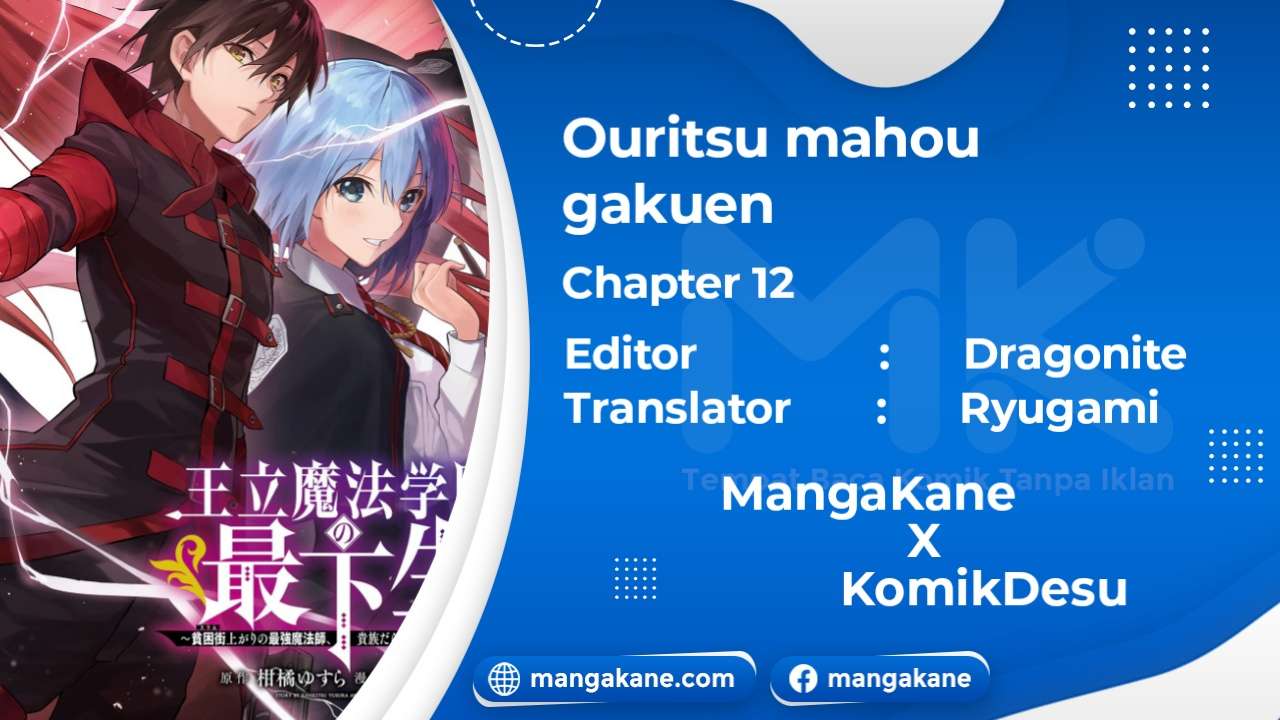 Ouritsu Mahou Gakuen no Saikasei: Slum Agari no Saikyou Mahoushi, Kizoku darake no Gakuen de Musou suru Chapter 12 Gambar 2