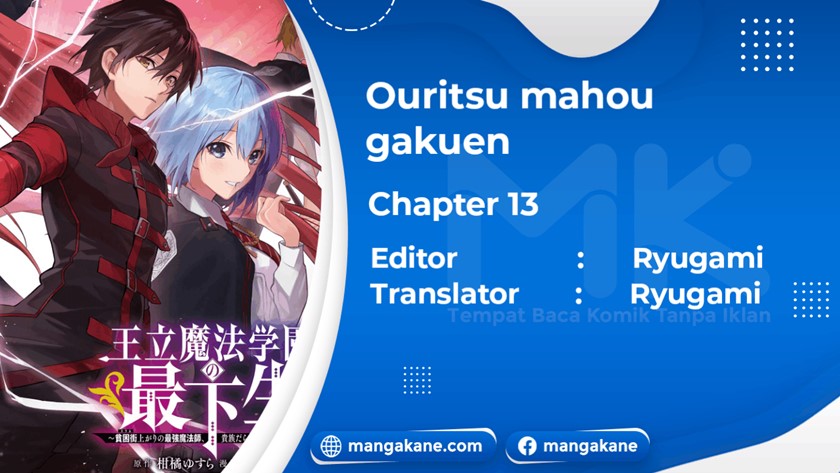 Ouritsu Mahou Gakuen no Saikasei: Slum Agari no Saikyou Mahoushi, Kizoku darake no Gakuen de Musou suru Chapter 13 Gambar 1