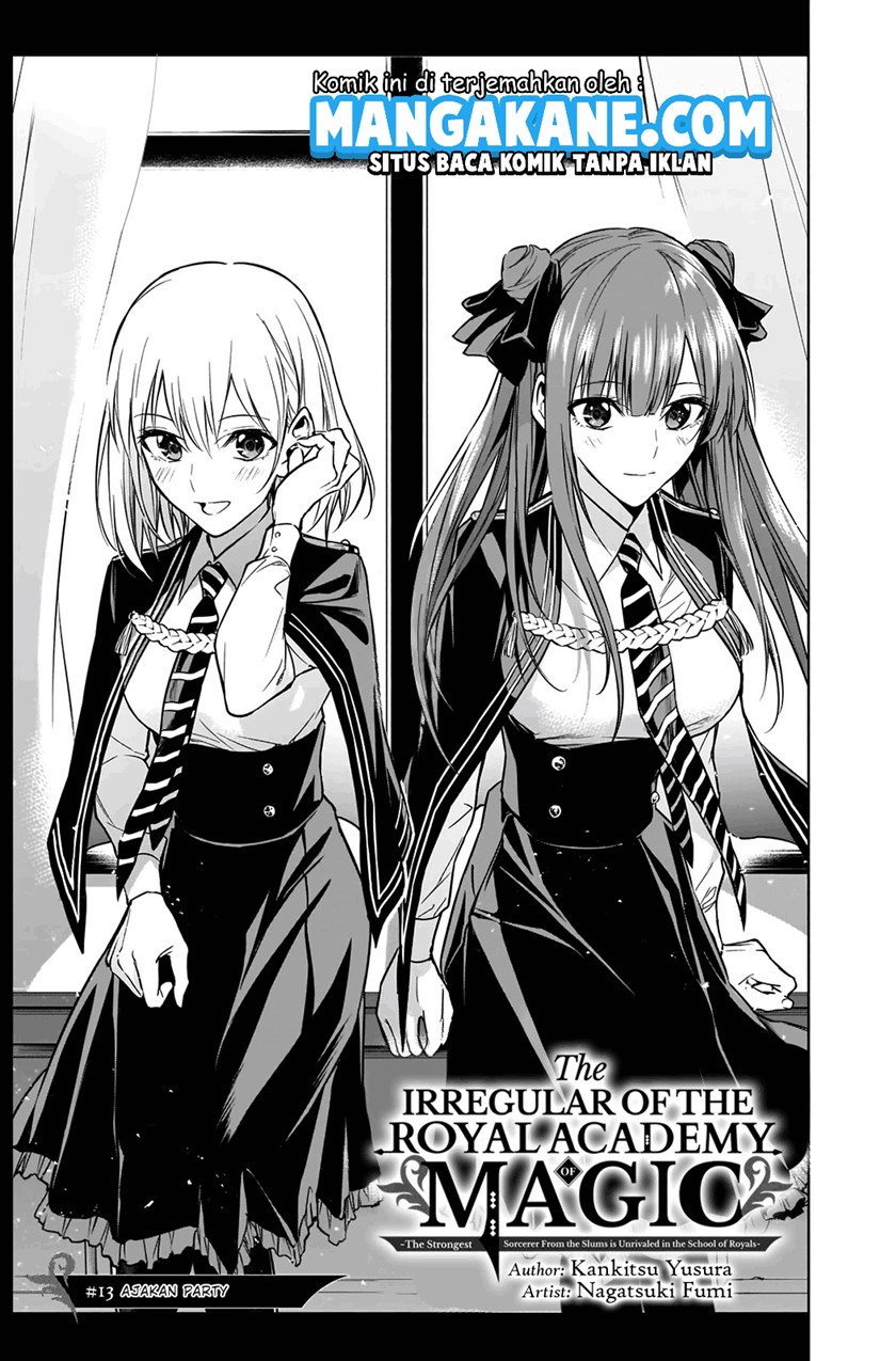Ouritsu Mahou Gakuen no Saikasei: Slum Agari no Saikyou Mahoushi, Kizoku darake no Gakuen de Musou suru Chapter 13 Gambar 2