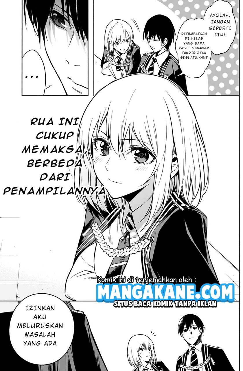 Ouritsu Mahou Gakuen no Saikasei: Slum Agari no Saikyou Mahoushi, Kizoku darake no Gakuen de Musou suru Chapter 13 Gambar 10