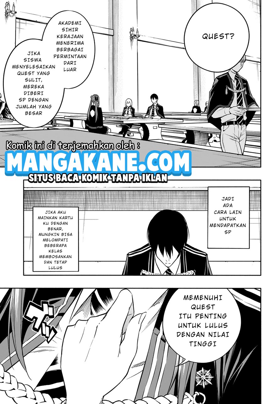 Ouritsu Mahou Gakuen no Saikasei: Slum Agari no Saikyou Mahoushi, Kizoku darake no Gakuen de Musou suru Chapter 13 Gambar 12
