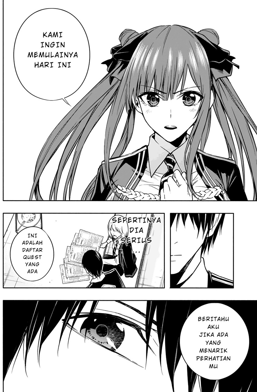 Ouritsu Mahou Gakuen no Saikasei: Slum Agari no Saikyou Mahoushi, Kizoku darake no Gakuen de Musou suru Chapter 13 Gambar 13