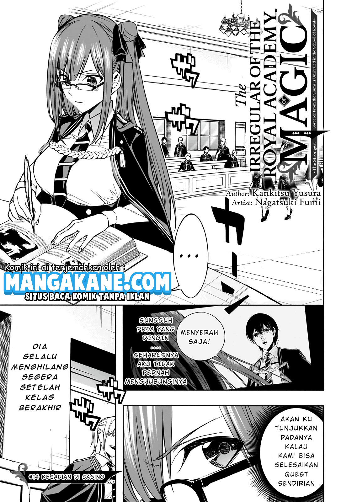 Ouritsu Mahou Gakuen no Saikasei: Slum Agari no Saikyou Mahoushi, Kizoku darake no Gakuen de Musou suru Chapter 14 Gambar 2