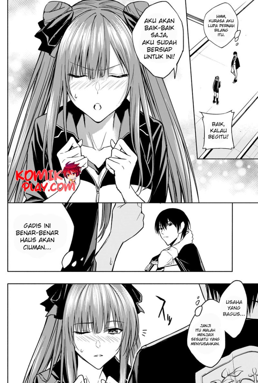 Ouritsu Mahou Gakuen no Saikasei: Slum Agari no Saikyou Mahoushi, Kizoku darake no Gakuen de Musou suru Chapter 32 Gambar 10
