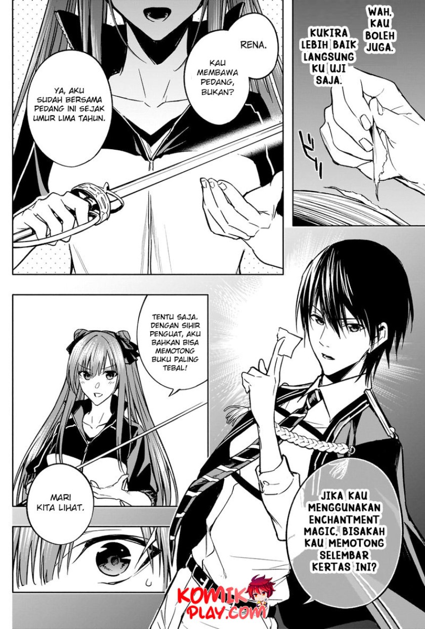 Ouritsu Mahou Gakuen no Saikasei: Slum Agari no Saikyou Mahoushi, Kizoku darake no Gakuen de Musou suru Chapter 32 Gambar 14