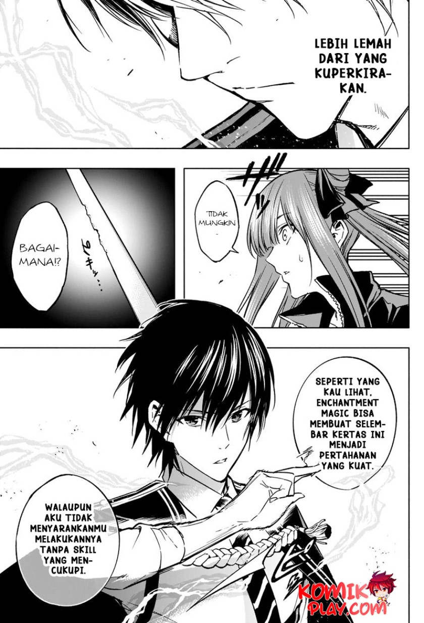 Ouritsu Mahou Gakuen no Saikasei: Slum Agari no Saikyou Mahoushi, Kizoku darake no Gakuen de Musou suru Chapter 32 Gambar 17