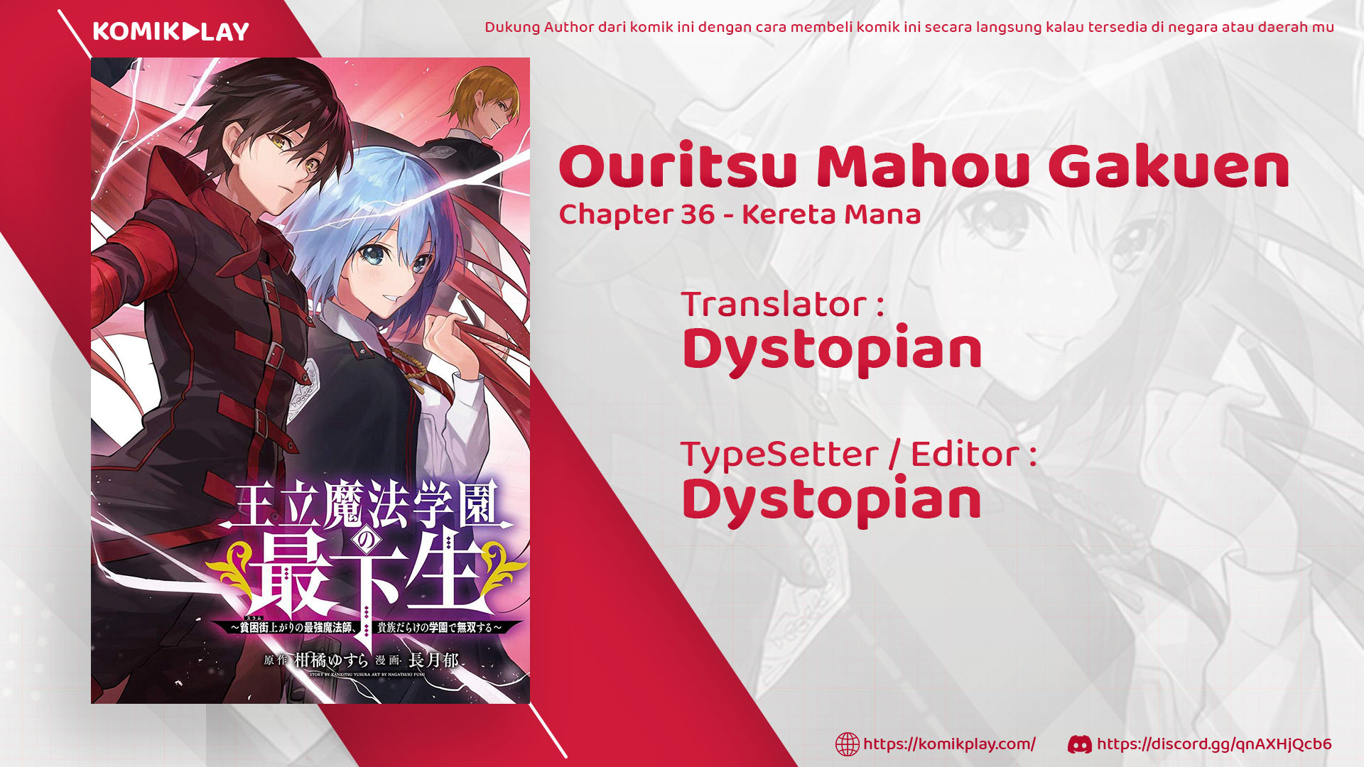 Ouritsu Mahou Gakuen no Saikasei: Slum Agari no Saikyou Mahoushi, Kizoku darake no Gakuen de Musou suru Chapter 36 Gambar 2