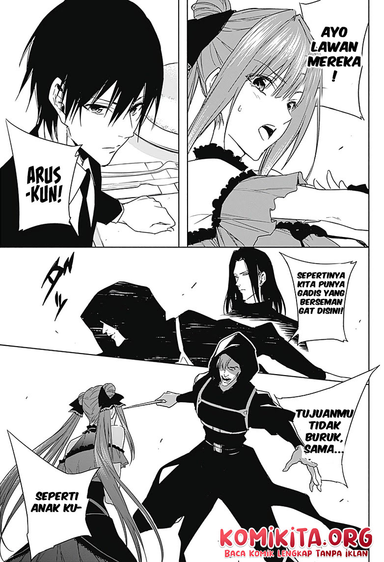 Ouritsu Mahou Gakuen no Saikasei: Slum Agari no Saikyou Mahoushi, Kizoku darake no Gakuen de Musou suru Chapter 48 Gambar 13