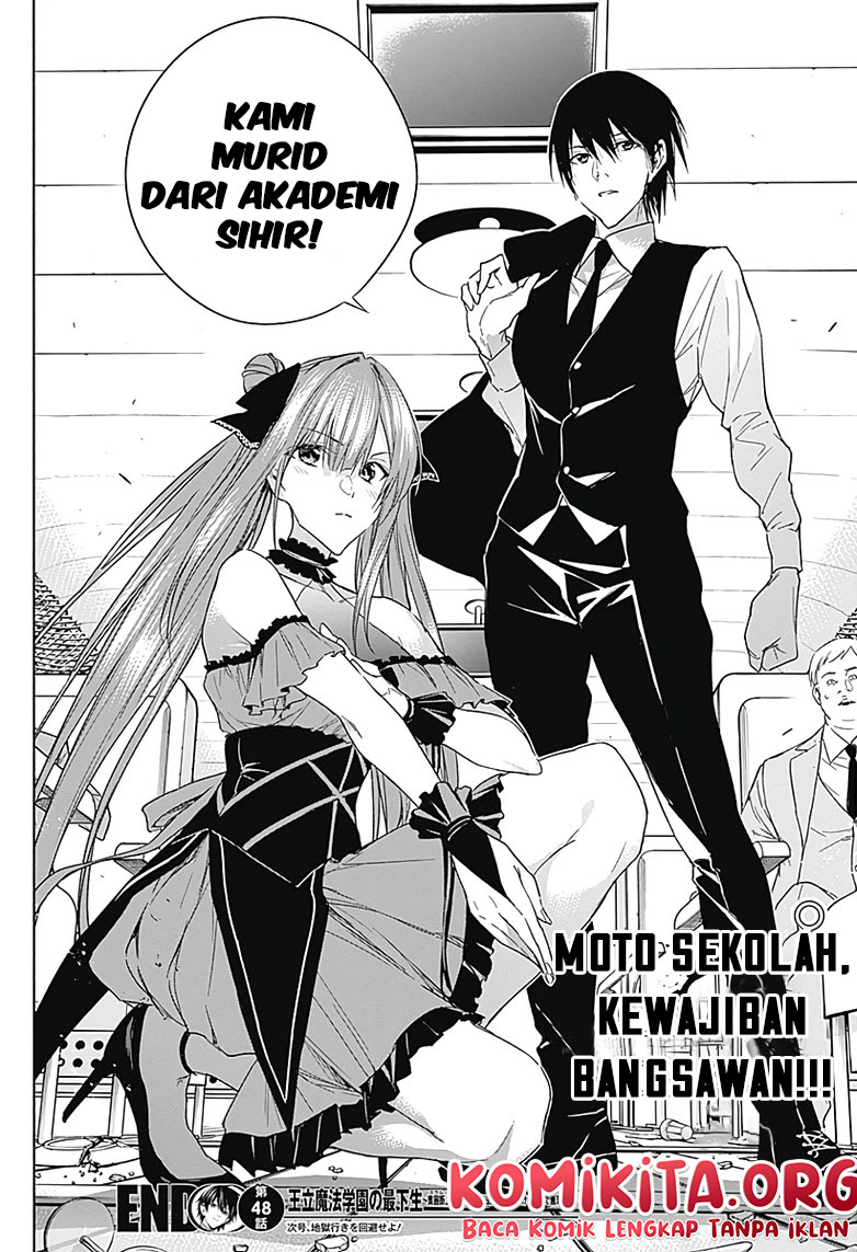 Ouritsu Mahou Gakuen no Saikasei: Slum Agari no Saikyou Mahoushi, Kizoku darake no Gakuen de Musou suru Chapter 48 Gambar 22