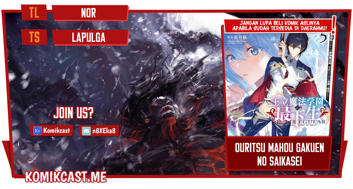 Ouritsu Mahou Gakuen no Saikasei: Slum Agari no Saikyou Mahoushi, Kizoku darake no Gakuen de Musou suru Chapter 79 Gambar 1