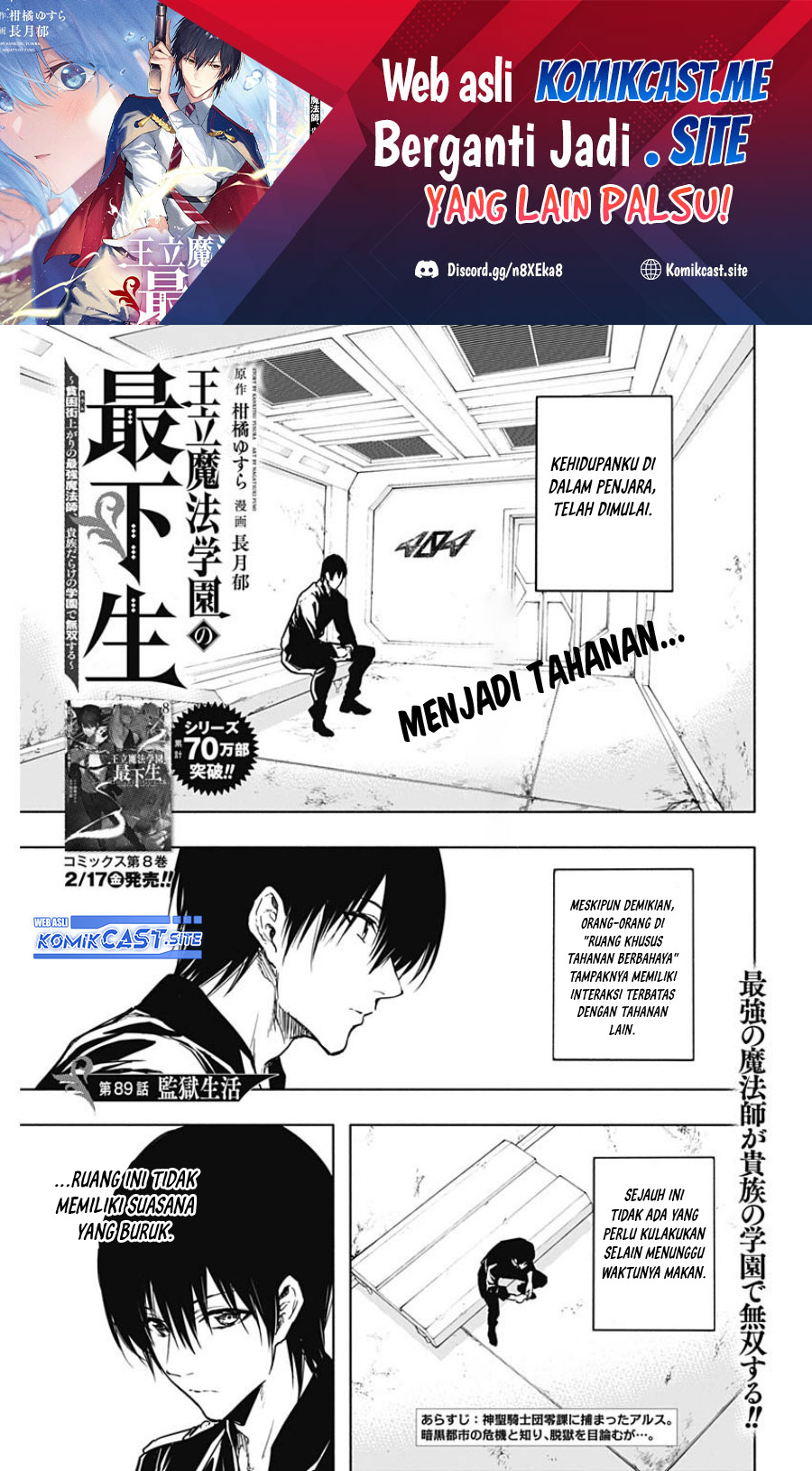 Ouritsu Mahou Gakuen no Saikasei: Slum Agari no Saikyou Mahoushi, Kizoku darake no Gakuen de Musou suru Chapter 89 Gambar 2