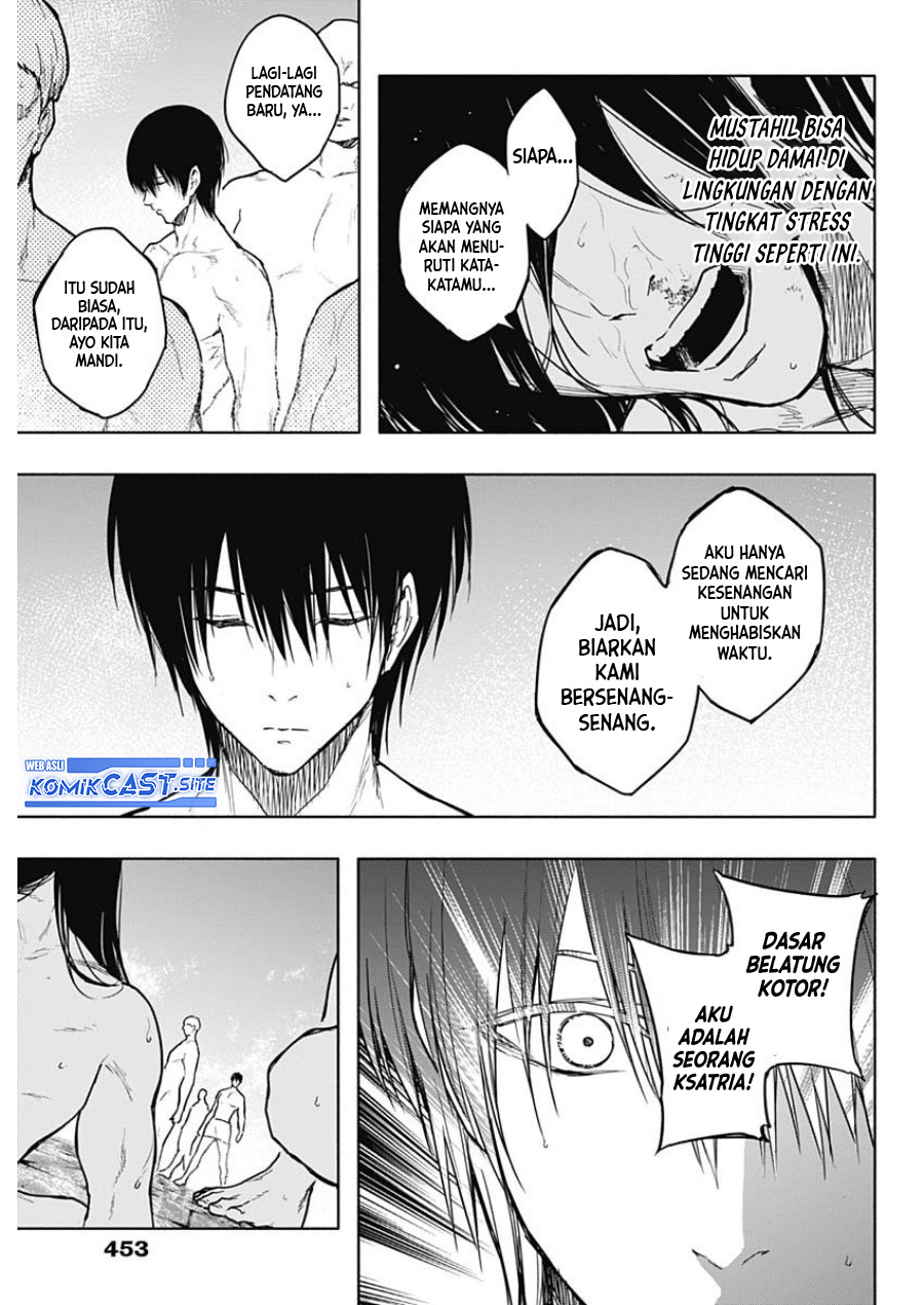 Ouritsu Mahou Gakuen no Saikasei: Slum Agari no Saikyou Mahoushi, Kizoku darake no Gakuen de Musou suru Chapter 89 Gambar 18